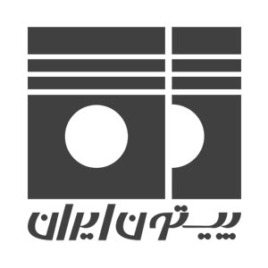 شرکت پیستون ایران
