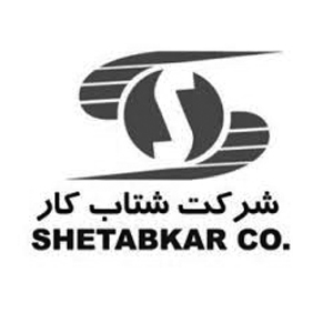 شرکت شتابکار